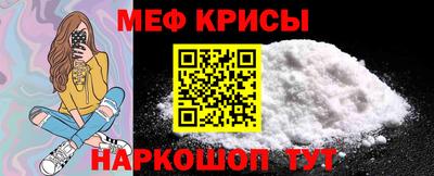альфа пвп Кумертау