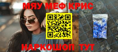 дмт Кулебаки