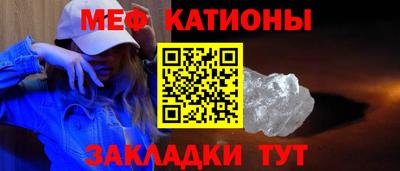 дмт Кулебаки