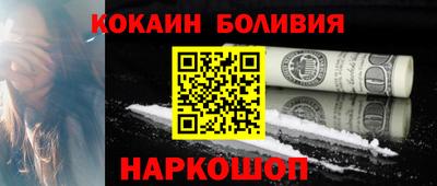 дмт Кулебаки