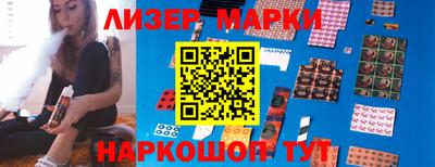 альфа пвп Кумертау