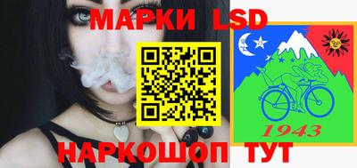 дмт Кулебаки