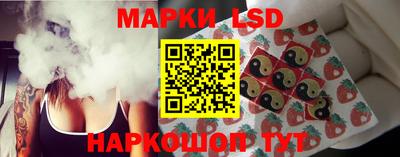 дмт Кулебаки