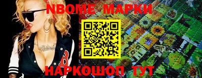альфа пвп Кумертау