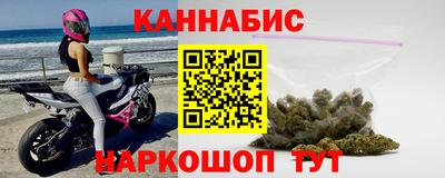 мефедрон Кунгур