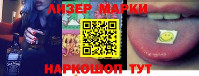 мефедрон Кунгур