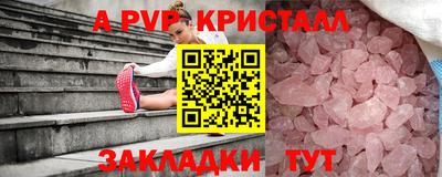 дмт Кулебаки