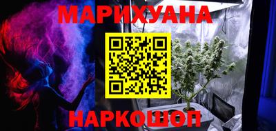 мефедрон Кунгур