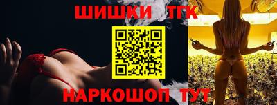 мефедрон Кунгур