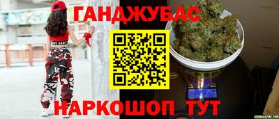 мефедрон Кунгур