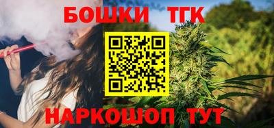 мефедрон Кунгур