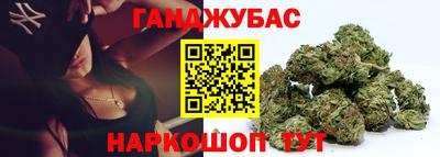 альфа пвп Кумертау