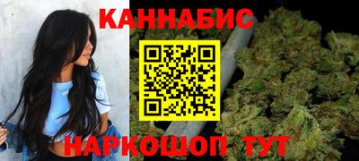мефедрон Кунгур