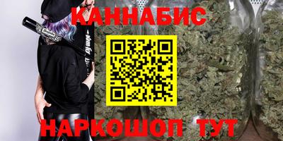 альфа пвп Кумертау