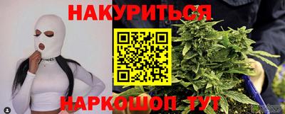 альфа пвп Кумертау