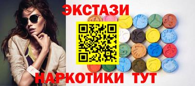 дмт Кулебаки