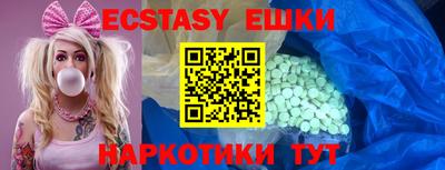 дмт Кулебаки