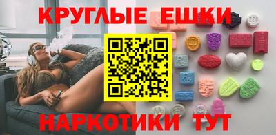 альфа пвп Кумертау