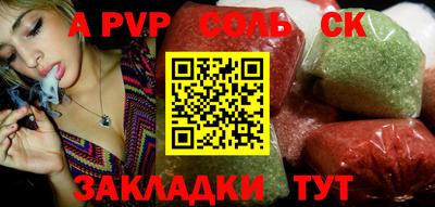 дмт Кулебаки