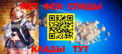 альфа пвп Кумертау