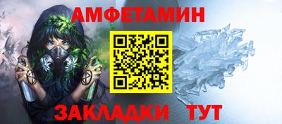 дмт Кулебаки