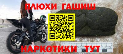 дмт Кулебаки