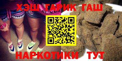 альфа пвп Кумертау