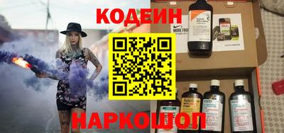дмт Кулебаки
