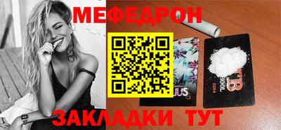 дмт Кулебаки