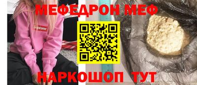 дмт Кулебаки